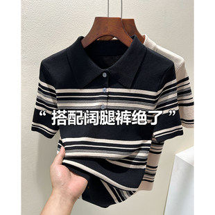 ��ʽpolo�I����l�y����Ů�ļ����_�~�۰ٴ��Rِ�����|����ᘿ���