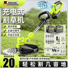 ֥���늸�ݙC���ʽ�r��늄Ӹ�ݙCС�ͼ��ö๦���_�ĳ�����