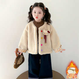 女童外套秋冬2025新款女宝宝毛毛衣冬季洋气公主加厚上衣儿童外套