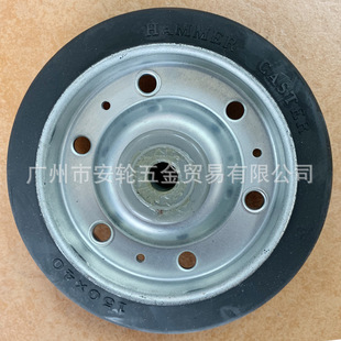�ձ�Hammercaster6�����z��݆ �F�N����425S-R 150mm���I�L�ӻ�݆