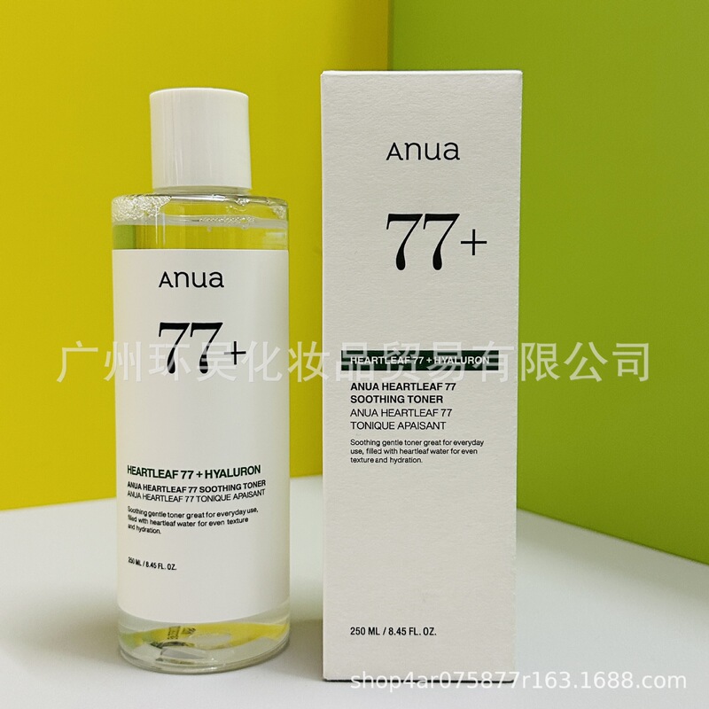 Anua桃子70%烟酰胺血清精华液爽肤水精华30ml 鱼腥草槲皮素洗面奶|undefined