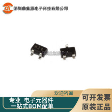 ȫ�� BFS520 SOT-323 ON5030 �zӡN2 ���l΢�����w�� �NƬ���O��