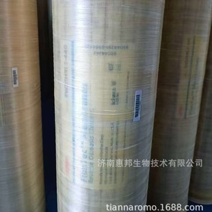 ����8040���ַ��B͸Ĥ ���ͼ�ˮվ���� �fĤԪ����Q