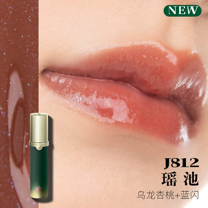 Девчонки Мяо Цзянь ведьмин иллюз lip glazeGarden Shocking Dream Four Great Inventions Peach Gold Lip Glaze Love Talk Mirror