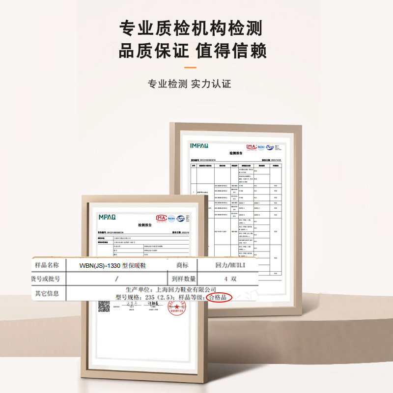 Zapatos cálidos y transpirables con estilo retro, zapatos blancos de suela gruesa con cordones y parte superior baja, zapatillas de nuevo diseño para estudiantes, venta al por mayor