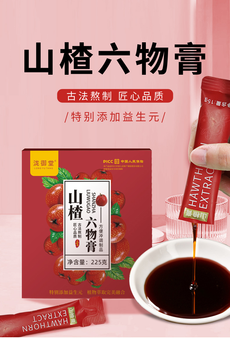 hmqViviiyNSAyin9WuaVt0RaObWKrtWBDZ0S