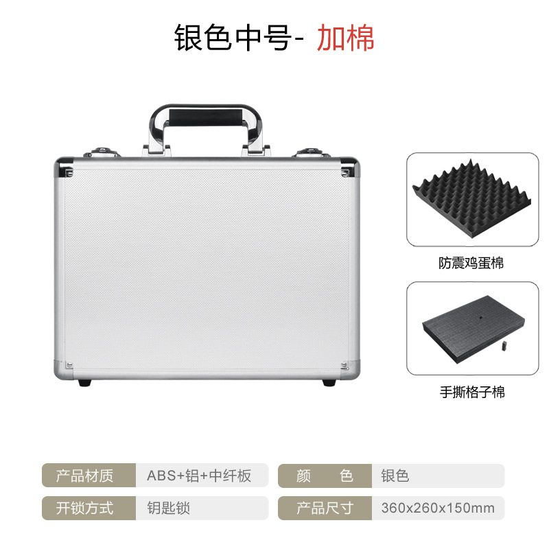 중간 사이즈 은색 기모 안감
