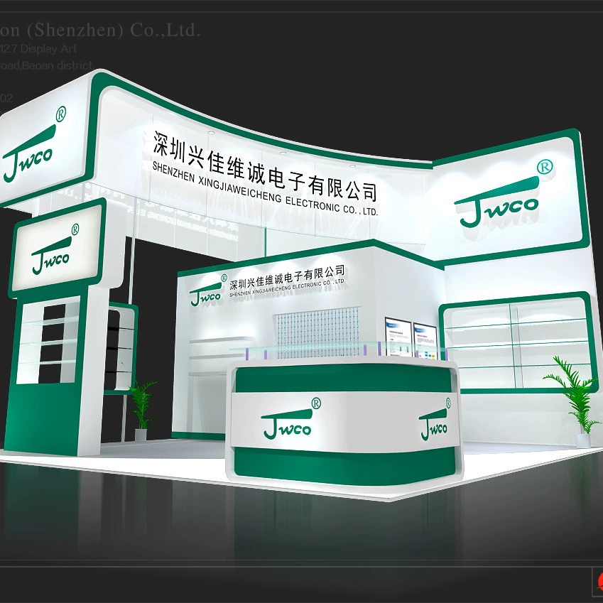  JWCO Jiawicheng original high frequency low resistance 47UF450V 16*25 plug-in electrolytic capacitor