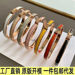 V��߰�ۼ�H����ĸ���C�m�Ų���Ů��H�i���ӕr�аٴ����ʿ�֭h