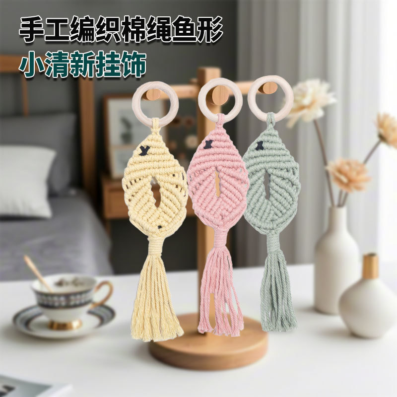 Colgante en forma de pez de color macaron, cordón de algodón tejido a mano, adorno interior de coche en forma de pez, adorno fresco creativo para el hogar