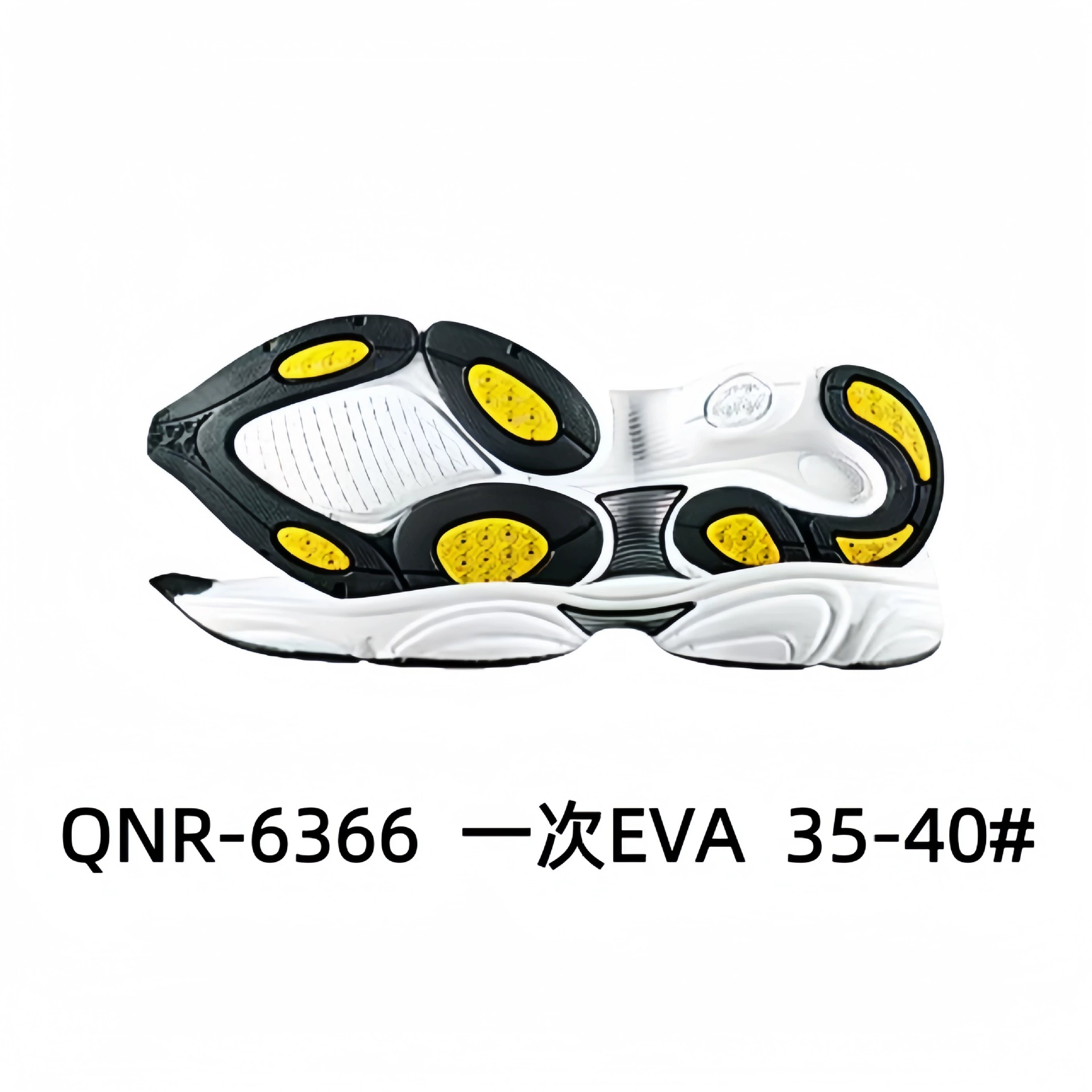 Спортивная подошва Casual Sole Спортивная подошва Sports shoes with large sole EVA