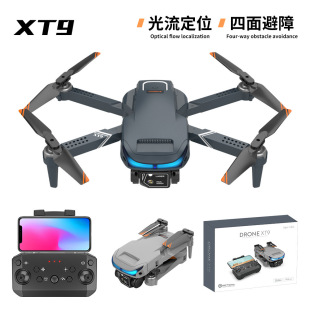 Aerial Drone Xt9 High-Definition Dual-Lens Pixel Multi-Rotor Drone Optical Flow Fixed High-Definition Remote Control Drone