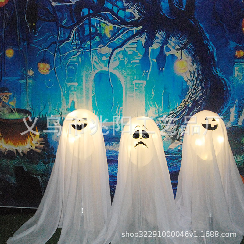 Decoración de Halloween luz LED luminoso blanco fantasma enchufe de tierra horror patio decoración al aire libre accesorios de diseño de fiesta