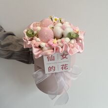 成品花束小香风手工编织针织生日礼物毕业教师节送闺蜜女友情人节