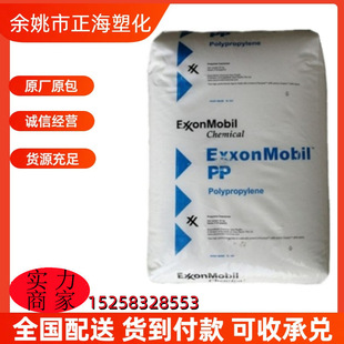 PP ����ɭ���W 7555KNE2 �߄��Ը߿��_ �l�ݼ� ��늲���