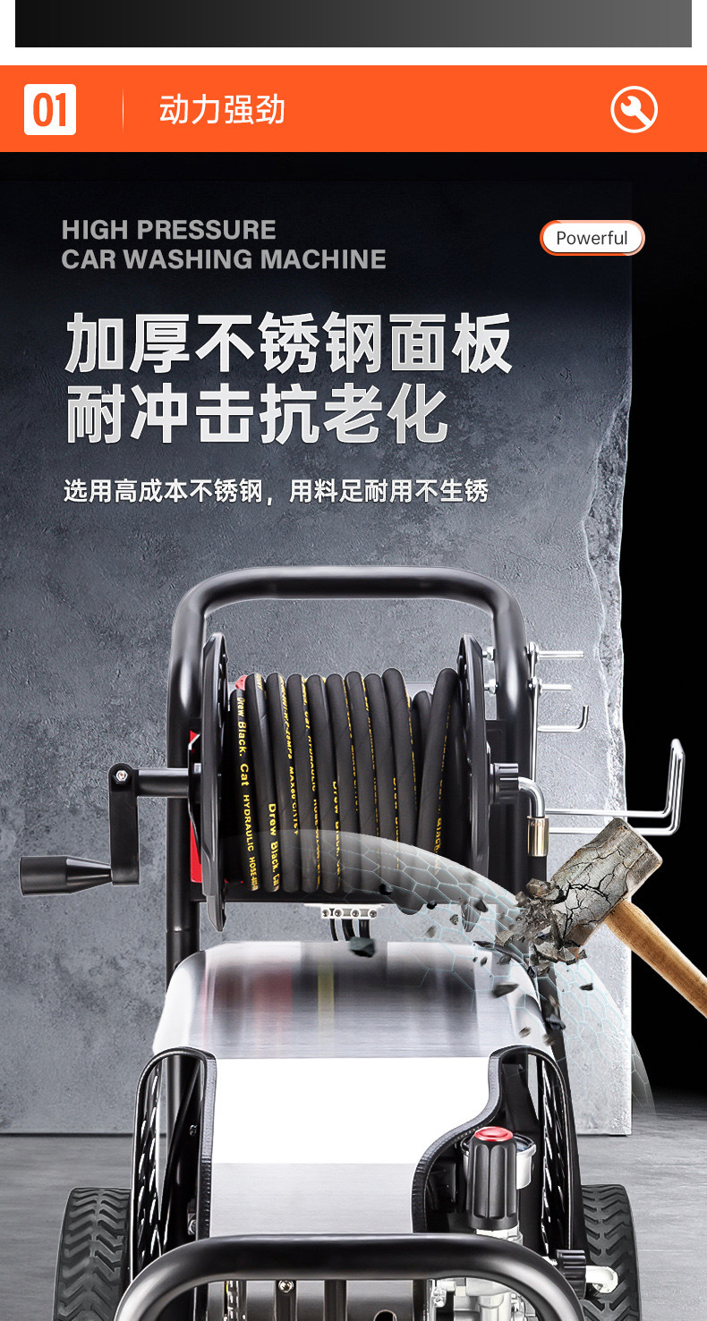 Zhexing High-Pressure Car Washing Machine, Commercial 380V High-Power Cleaning Machine for Farms