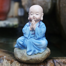 ͥԺ���@΢���^�b�Ʒ�F���ҾӶU��С���Б����ɽ��Ȫ�쾰С�[��