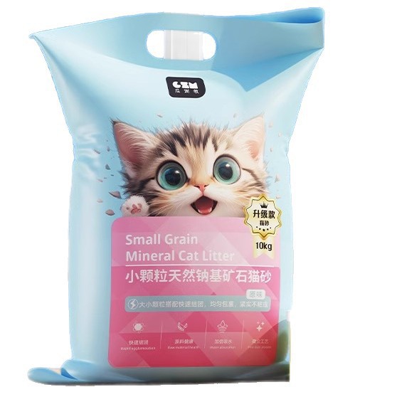 Arena para gatos 10kg 40 kg 20kg bentonita desodorizante grada limones arena para gatos 10kg 20kg suministros para gatos