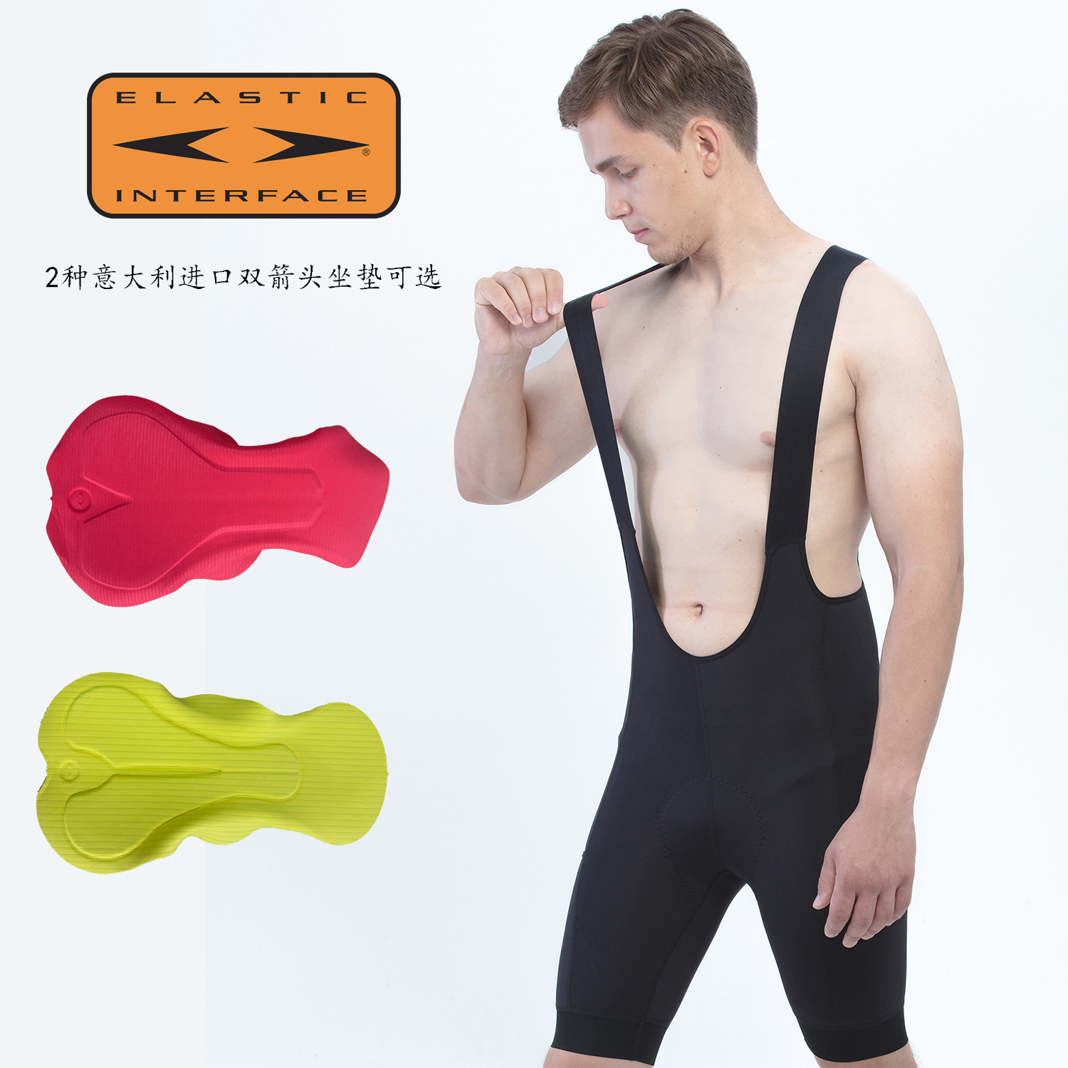 나일론 천 이중 화살표 쿠션