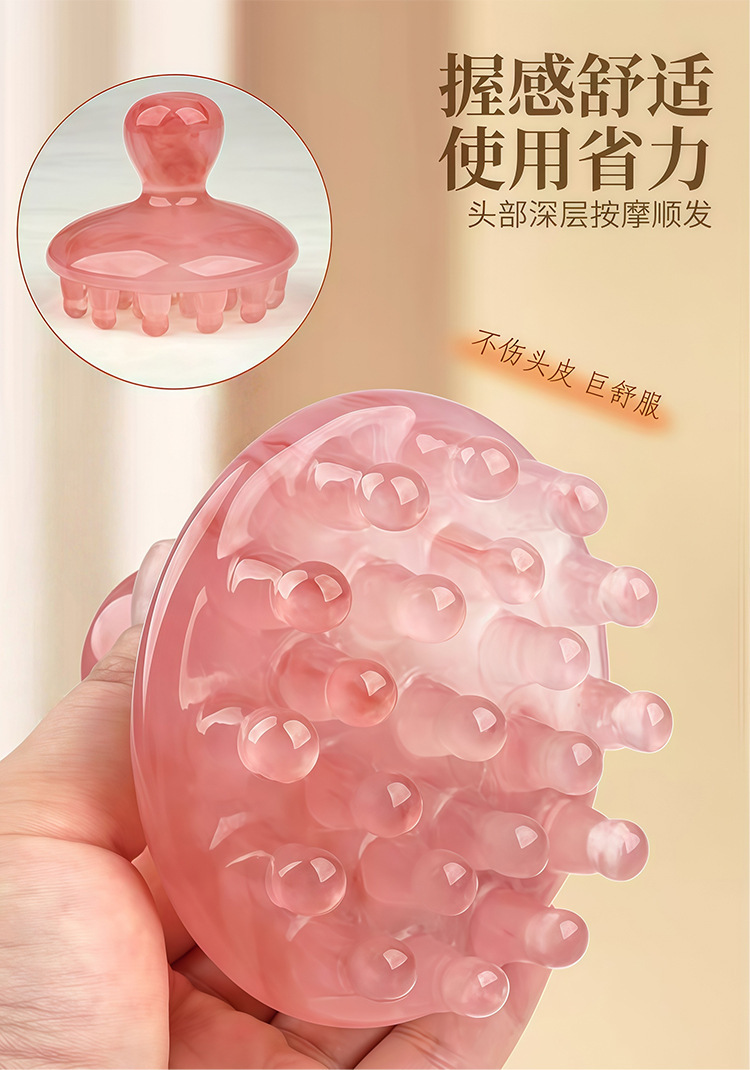 Resin Gua Sha Meridian Brush Body Massage Comb for Abdominal and Full Body Circulation Care 130g quality and texture