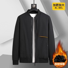 大码棒球服男加肥加大胖子秋冬加绒夹克肥佬短款宽松加厚保暖外套