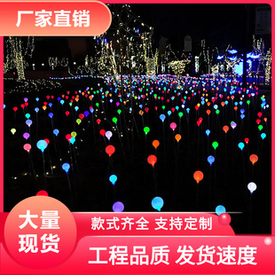 led�A����JȔ�� �A���J���͉���ˮ���⾰�^��ͥԺ�@�ֲ�ƺ�ز��