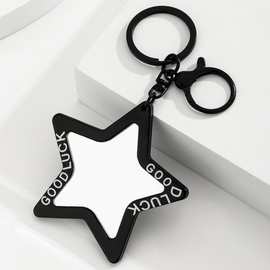 跨境新款创意亚克力字母五角星化妆镜钥匙扣挂件女士汽车包包挂饰