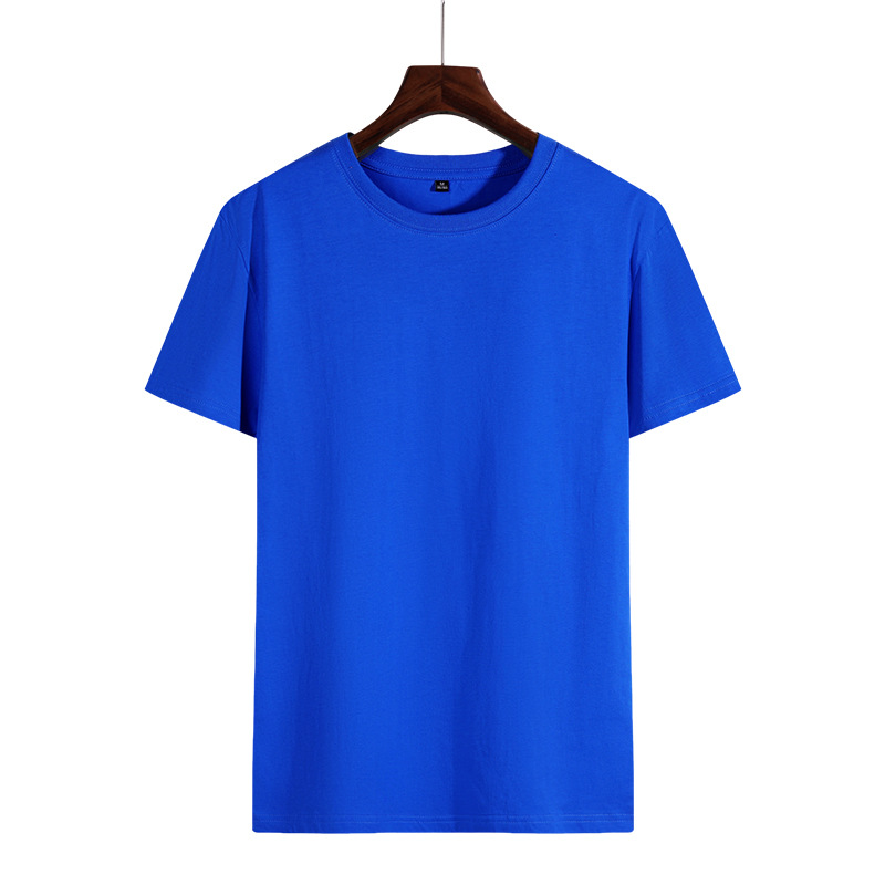 Xinjiang camiseta de algodón de vello largo 180g personalizada camiseta cultural de publicidad impresión bordada LOGO camiseta de actividad grupal personalizada