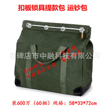 600fyЌ\n{Ʊ{CpiӺɶ