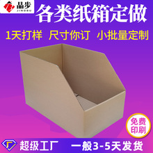 ؛�ܼ����ռ{�����܇�����̂}�쌣�ü���������ώ�λ�ʺж���