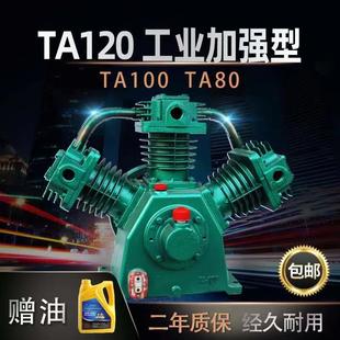 ͨ�Ï�ʢTA100�Չ��C�C�^TA120����^TA80���s�CTA65�՚�15KW11KW