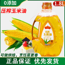 ������1.8�������������퉺ե���ú���ʳ����Ͱ�b���D����1.8L