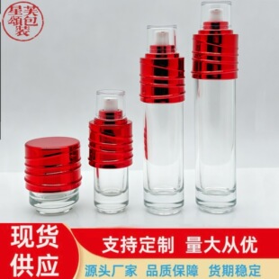 ���S�����F؛��Ʒ40ml_120ml���ӻ��ݼy�Ӹ��w��30g50g�V��˪ƿ