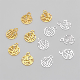 �ִ���������Ͻ��Ʒ������Ƹ���С�����ֹ�diy��朒쉋ƽ����