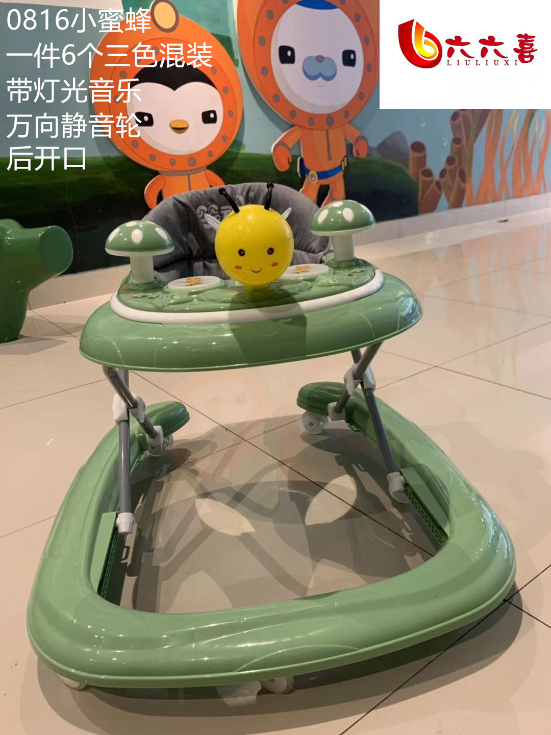 微信图片_202103221628419