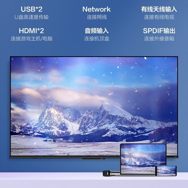 Fábrica de personalización de televisores inteligentes para exportación, 55, 65, 75, 85, 100, 110 pulgadas, 4K, Android, red inteligente