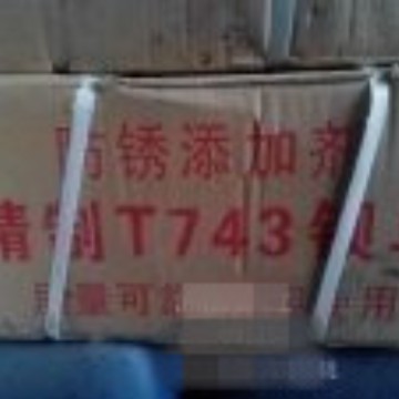 天津山东济南供应防锈T743氧化石油脂钡皂,厂家直销