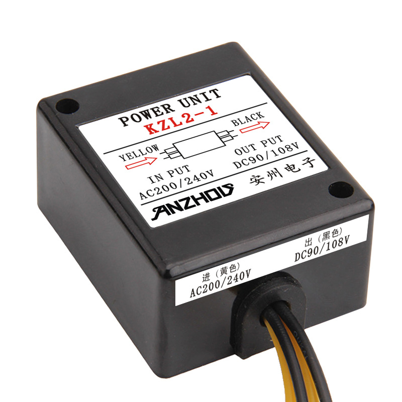 安州 POWER UNIT KZL2-1 电机刹车整流器 AC200/240V DC90/108V