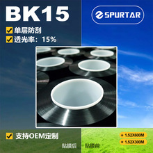 ܇Ĥlԭɫ̫Ĥ͸ɫ܇Ĥ܇NĤS