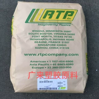 ABS 美国RTP 6042-50A UV,2099 X 121236 A,699 X 147385 B,68 HB