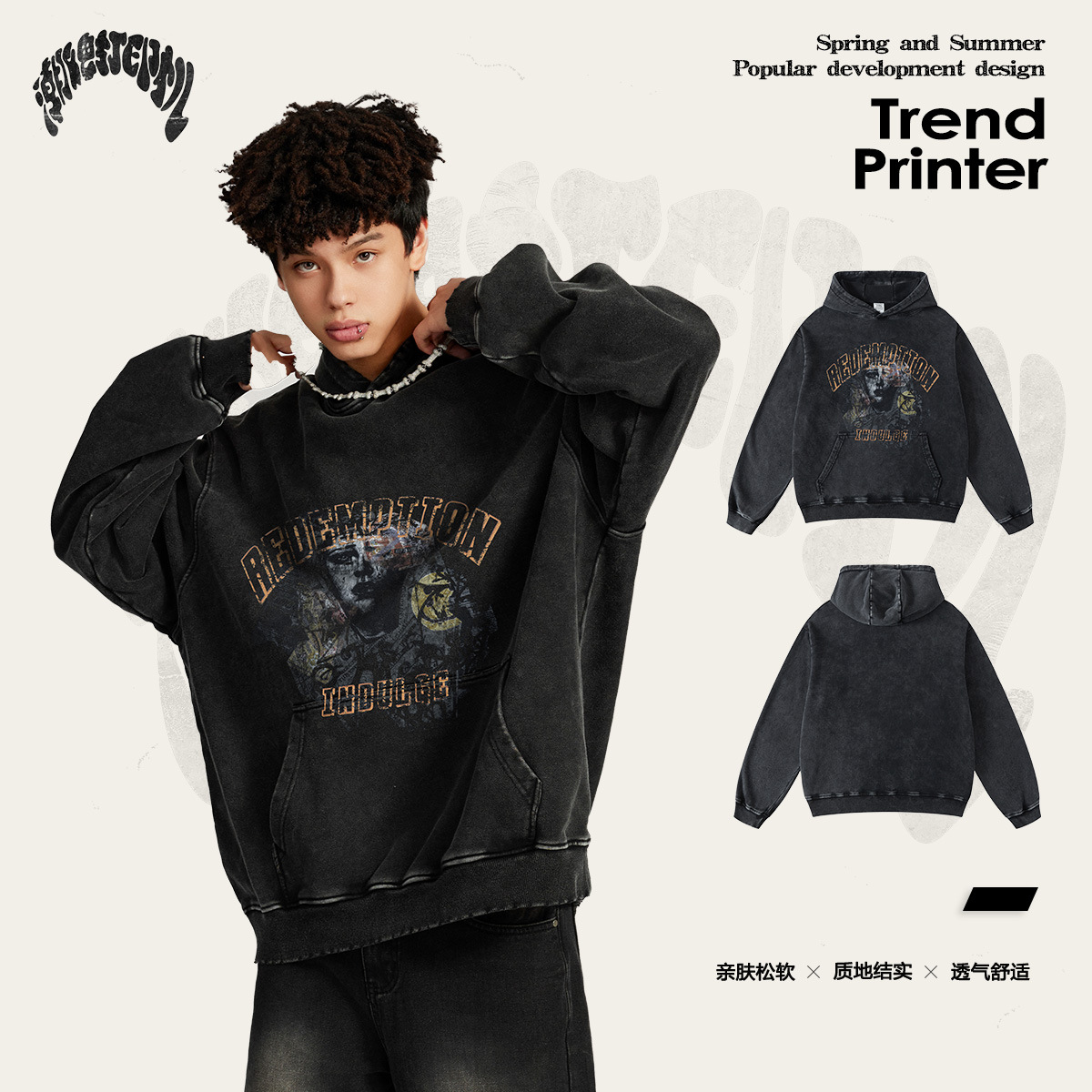 2025 otoño / invierno marcas de moda estadounidenses sueltas inns nicho de la calle alta lavado retro batítico pesado chaqueta con capuzas de moda masculina