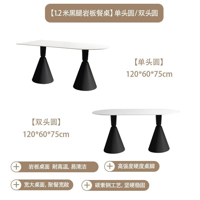 Mesa de comedor ovalada pequeña casa moderna simple red crema tabla de comedor combinación de sillas