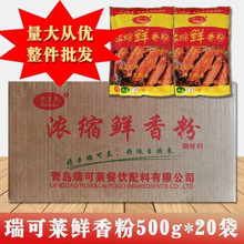 ����R��s�r����{ζ��500�������͸ߜ����r�W�������C�ϻ�ζ��