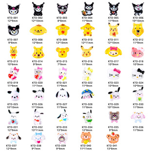 Internet Celebrant Nail Art Cartoon Cute Resin KT Cat Yugui Dog Kulomi Pacha Dog Three-dimensional All-match Accessories