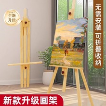 �ⰲ�b����ľ�|�������g�������ͮ���4k�������茑��֧��ʽչʾ��