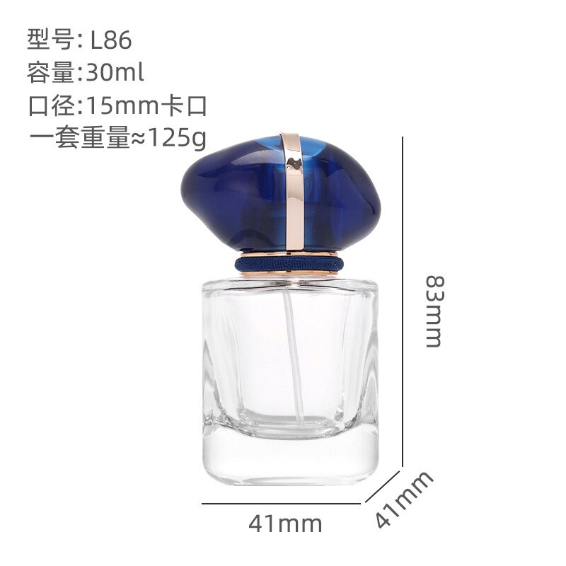 现货批发透明玻璃香水瓶30ml50ml香氛分装瓶带泵头空瓶|undefined