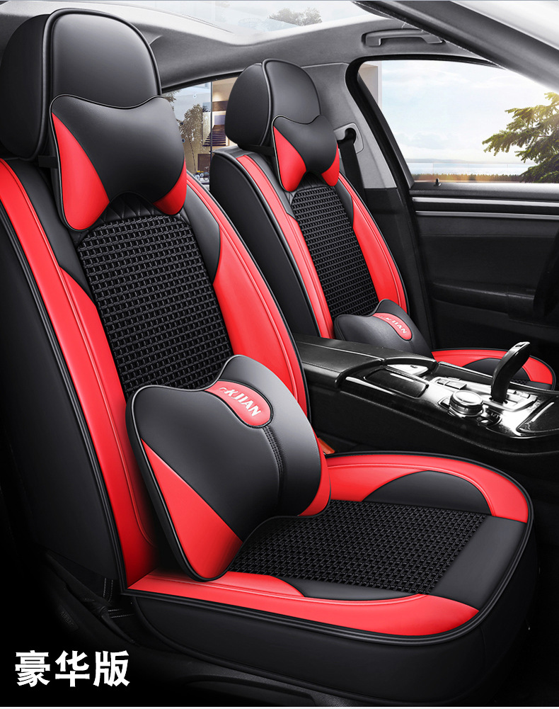Cross-border foreign trade four seasons general full leather car seat cushion car seat cover all-inclusive seat cover all-enclosed car seat cushion