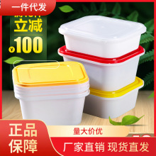 V45O����һ���Բͺ�����������ǿ�ʹ���������������ۼӺ�