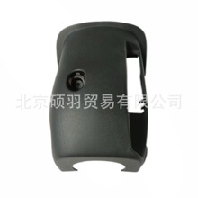 �����ִ����ǻ��� 84855-H3000/84855-D9000