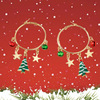 Christmas cartoon cute universal metal earrings for elderly, European style, wholesale